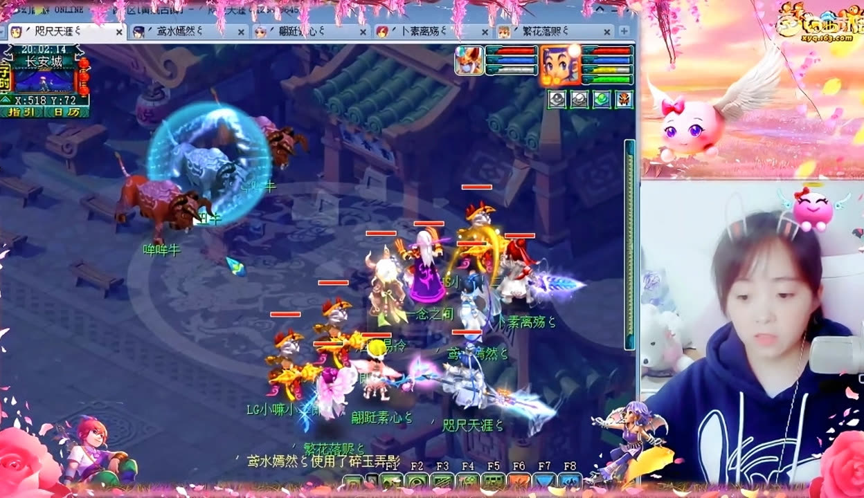 单日答题全
