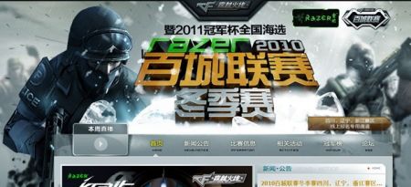 的多解策略