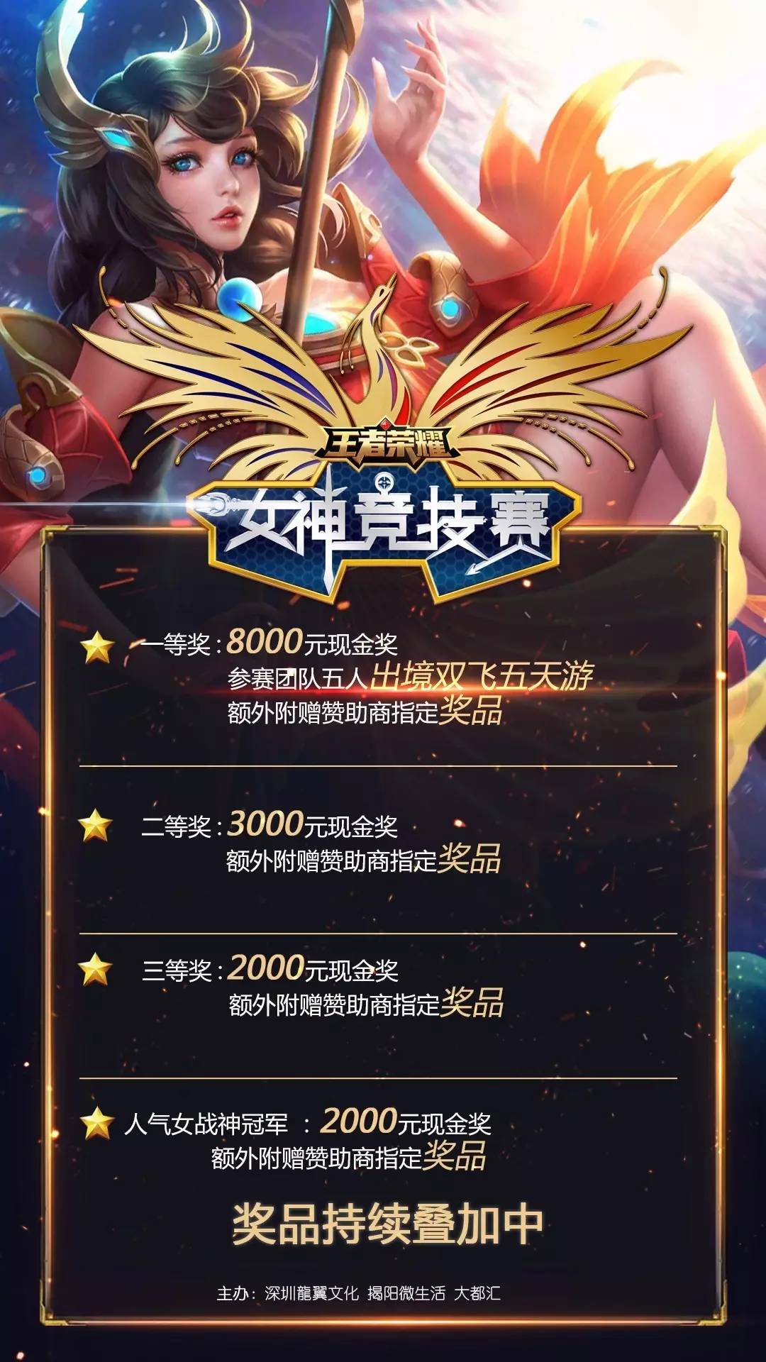 年女性用户 年女性用户