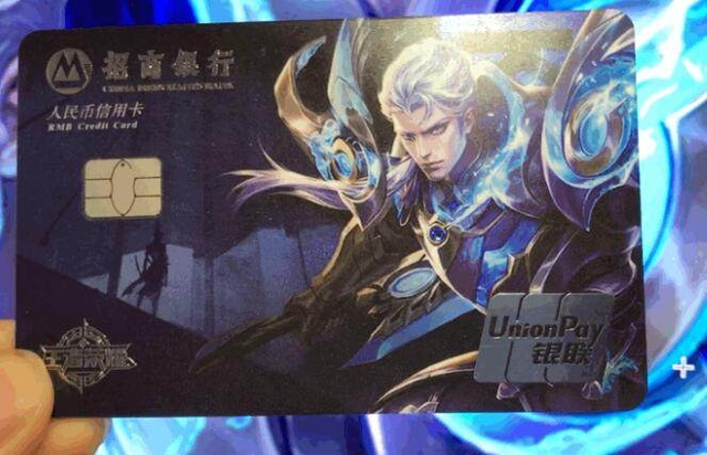 与高位手递